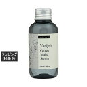 ヴァリジョア グロッシーメイクセラム 100ml | 激安 varijoie ヘアオイル