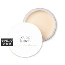 ラブミータッチ 超光拡散UVパウダー 潤つや SPF50+ PA++++ 5g | 激安 Lov me Touch ルースパウダー
