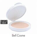 ラブミータッチ ラブミーメッシュクリームファンデーション N00 明るめ(レフィル) 12g | 激安 Lov me Touch その他ファンデ