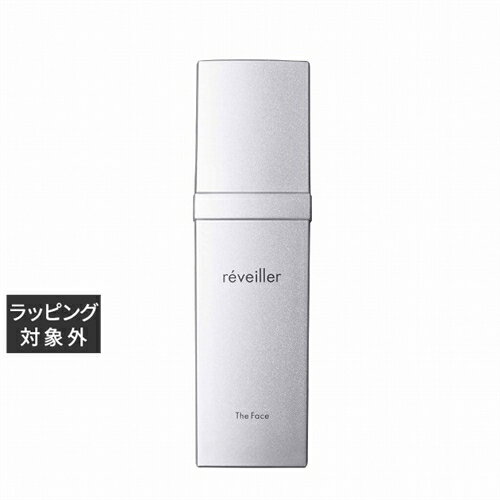 楽天市場】リファ refa フェイスアップクリームの通販 楽天市場】リファ refa フェイスアップクリームの通販