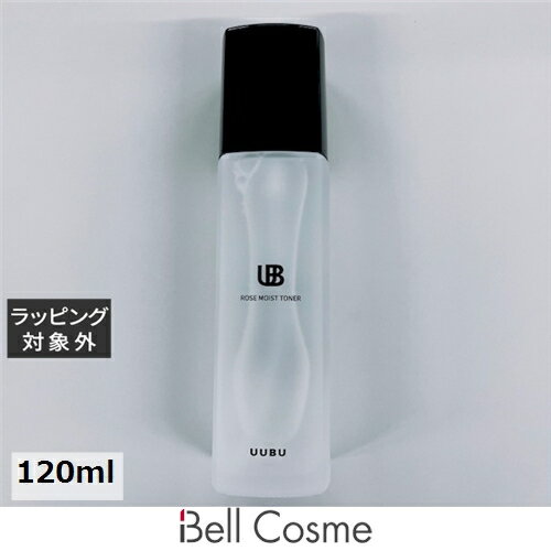 送料無料 ウーブ ローズモイストトナー 120ml | UUBU 化粧水のサムネイル