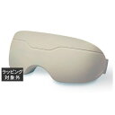 送料無料 リンカ アイスパ | LINKA 美顔器