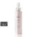 送料無料 ピュールビオ クレンジングジェル 200g | purebio クレンジングジェル