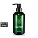 送料無料 アマロス OHLソリューション 250mL | AMAROS ゴマージュ・ピーリング