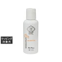 送料無料 アマロス エンザイムパウダー 40g | AMAROS 洗顔パウダー