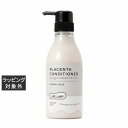 とみおかクリーニング LIFE LAB° コンディショナー 400ml | 激安 Tomioka Cleaning コンディショナー