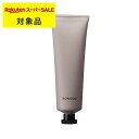 ミアンビューティー モノーク オイルジェリー 80g | スーパーSALE スーパーセール 激安 Mian Beauty ヘアジェル