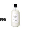 ミアンビューティー CE3 トリートメント 1000g | 激安 Mian Beauty コンディショナー