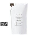 ミアンビューティー CE3 トリートメント (リフィル) 750g | 激安 Mian Beauty コンディショナー