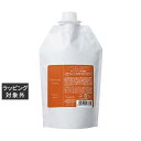 ミアンビューティー ピュアファクター モイストパック (リフィル) 550g | 激安 Mian Beauty コンディショナー