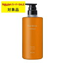 ミアンビューティー ピュアファクター モイストパック ラージボトル 590g | スーパーSALE スーパーセール 激安 Mian Beauty コンディショナー