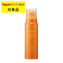 ミアンビューティー ピュアファクター ウォータートリートメント 145g | スーパーSALE スーパーセール 激安 Mian Beauty コンディショナー