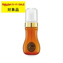 ミアンビューティー ルッチ フラッフィ ラテ (TRフォーム) L 150ml | スーパーSALE スーパーセール 激安 Mian Beauty ヘアムース