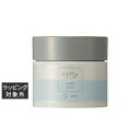 ミアンビューティー ノフィ ハードワックス 9 60g | 激安 Mian Beauty ヘアワックス・クリーム