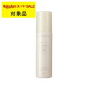 ミアンビューティー ノフィ リペアエマルジョン 95g | スーパーSALE スーパーセール 激安 Mian Beauty リーブインコンディショナー