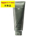 ミアンビューティー シーズントリップ アイスリフレッシュクリーム 220g | スーパーSALE スーパーセール 激安 Mian Beauty シャンプー