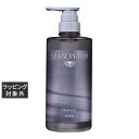ミアンビューティー シーズントリップ トリートメント 590g | 激安 Mian Beauty コンディショナー