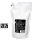 送料無料 ペロリコ コンディショナー (サロンサイズ) 1000ml | Pelo Rico コンディショナー