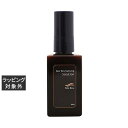 送料無料 ペロリコ ソリューション 60ml | Pelo Rico ヘアエッセンス