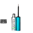 ペロバーム ラッシュラッシュ 5ml | 激安 PeloBaum まつげ美容液