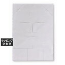 送料無料 コラーゲンシート コラーゲンシート A4サイズ 5枚入 | 日本未発売 Collagen Sheet シートマスク・パック
