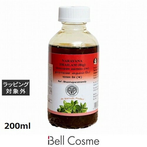 アルヤ ヴァイディヤ ファーマシー ナーラーヤナ タイラム 200ml | 日本未発売 激安 The Arya Vaidya Pharmacy ボディオイル