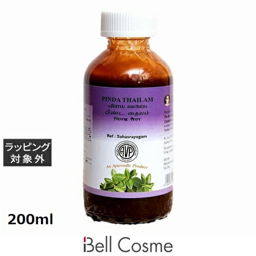 アルヤ ヴァイディヤ ファーマシー ピンダ タイラム 200ml | 日本未発売 激安 The Arya Vaidya Pharmacy ボディオイル
