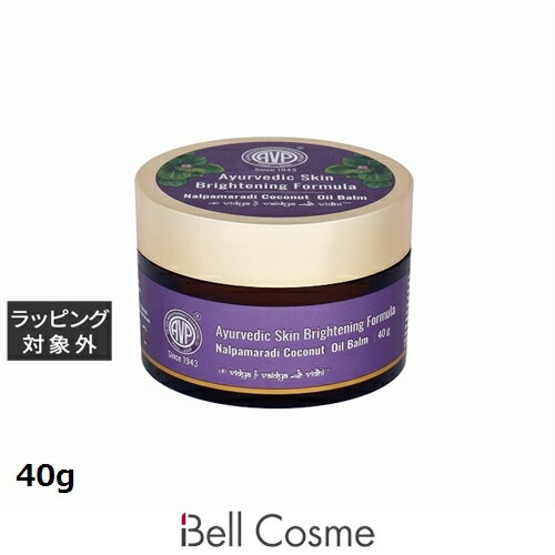アルヤ ヴァイディヤ ファーマシー ナルパマラディ バーム 40g | 日本未発売 激安 The Arya Vaidya Pharmacy ボディクリーム