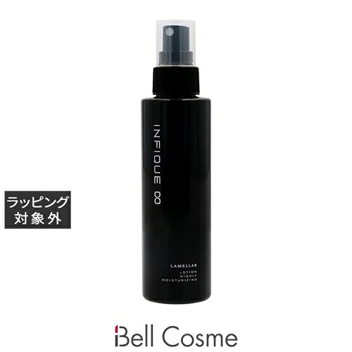 インフィーク ラメラローション | 激安 INFIQUE 抑毛・脱毛