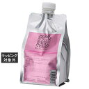 カペリッチ プラチナム ピートヘアマスクエステ レフィル 750g | 激安 CAPELLICH コンディショナー
