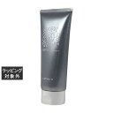 カペリッチ プラチナムスーパートリートメント 200g | 激安 CAPELLICH ヘアマスク/パック