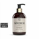 ノストラム コンディショナー デイリー B&C(ベルガモット&カレンデュラ) 330ml | 激安 NOSTRUM コンディショナー