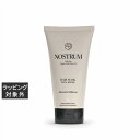 ノストラム ヘアマスク トータルリペア A&H(アーモンド&ハイビスカス) 175ml | 激安 NOSTRUM コンディショナー