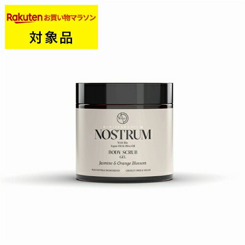 Υȥ ܥǥ J&O(㥹ߥ&󥸥֥å) 200ml |  NOSTRUM ܥǥ