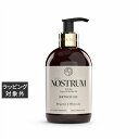ノストラム シャワージェル B&W(ベルガモット&ホワイトリリー) 300ml | 激安 NOSTRUM ボディソープ
