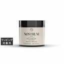ノストラム ディープモイスチャークリーム B&W(ベルガモット&ホワイトリリー) 1個(200ml) 200ml | 激安 NOSTRUM ボディクリーム