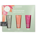 カンパニー ド プロバンス エクストラピュア ハンドクリームトリオ 30mL 3個 | 激安 COMPAGNIE DE PROVENCE ハンドクリーム