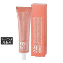 カンパニー ド プロバンス エクストラピュア ハンドクリーム ピンクグレープフルーツ 100mL | 激安 COMPAGNIE DE PROVENCE ハンドク...