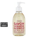 カンパニー ド プロバンス エクストラピュア リキッドマルセイユソープ ローズ 300mL | 激安 COMPAGNIE DE PROVENCE ボディソープ