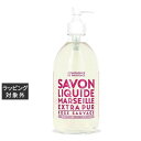 カンパニー ド プロバンス エクストラピュア リキッドマルセイユソープ ローズ 495mL | 激安 COMPAGNIE DE PROVENCE ボディソープ