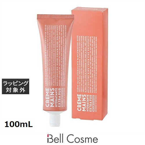 カンパニー ド プロバンス エクストラピュア ハンドクリーム ピンクグレープフルーツ 100mL | 激安 COMPAGNIE DE PROVENCE ハンドク...