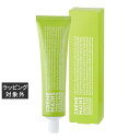 カンパニー ド プロバンス エクストラピュア ハンドクリーム バーベナ 100mL | 激安 COMPAGNIE DE PROVENCE ハンドクリーム