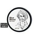 ブルーブラッド ヘアクリーム 80g | 激安 Blue Blood ヘアワックス・クリーム