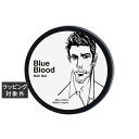 ブルーブラッド ヘアジェル 80g | 激安 Blue Blood ヘアジェル