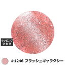 アイスジェル A BLACK スターギャラクシージェル #1246 フラッシュギャラクシー ライトピンク 3g | 激安 ICEGEL ネイル用品