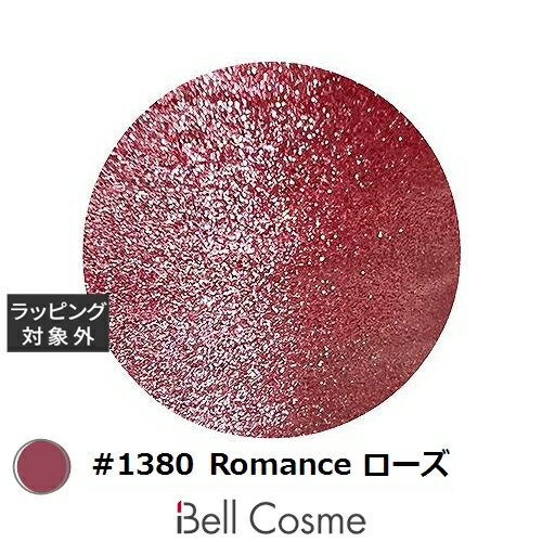 アイスジェル A BLACK スターギャラクシージェル #1380 Romance ローズ 3g | 激安 ICEGEL ネイル用品