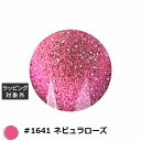 アイスジェル A BLACK スターギャラクシージェル #1641 ネビュラローズ 3g | 激安 ICEGEL ネイル用品