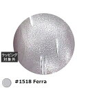 アイスジェル アイスジェル A BLACK ミストスターギャラクシージェル #1518 Ferra 3g | 激安 ICEGEL ネイル用品