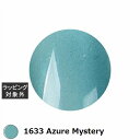 アイスジェル A BLACK ベルベットミストスターギャラクシージェル 1633 Azure Mystery 3g | 激安 ICEGEL ネイル用品