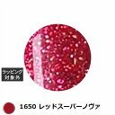 アイスジェル A BLACK コスミックフラッシュオンオフジェル 1650 レッドスーパーノヴァ 3g | 激安 ICEGEL ネイル用品